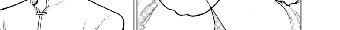 Read The Faraway Paladin chapter 20 image 33 on Lezhin