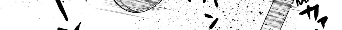 Read The Faraway Paladin chapter 20 image 39 on Lezhin