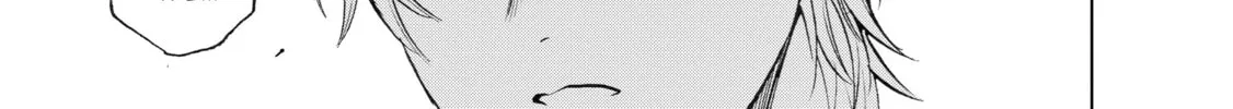 Read The Faraway Paladin chapter 20 image 41 on Lezhin
