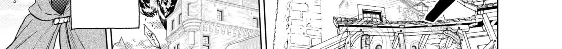 Read The Faraway Paladin chapter 20 image 49 on Lezhin