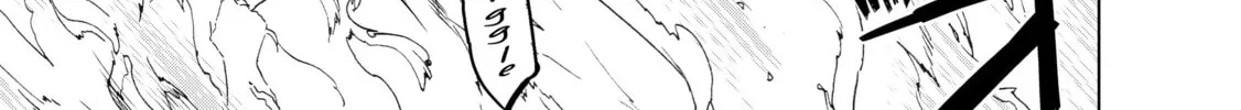 Read The Faraway Paladin chapter 20 image 61 on Lezhin
