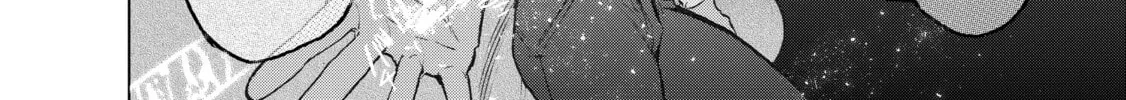 Read The Faraway Paladin chapter 20 image 63 on Lezhin