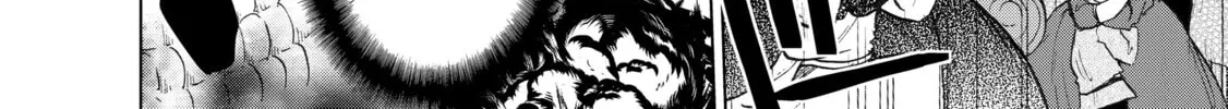 Read The Faraway Paladin chapter 20 image 71 on Lezhin