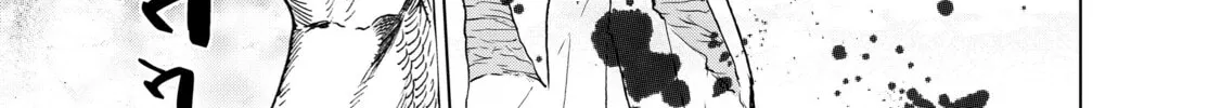 Read The Faraway Paladin chapter 20 image 73 on Lezhin