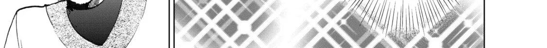 Read The Faraway Paladin chapter 20 image 9 on Lezhin