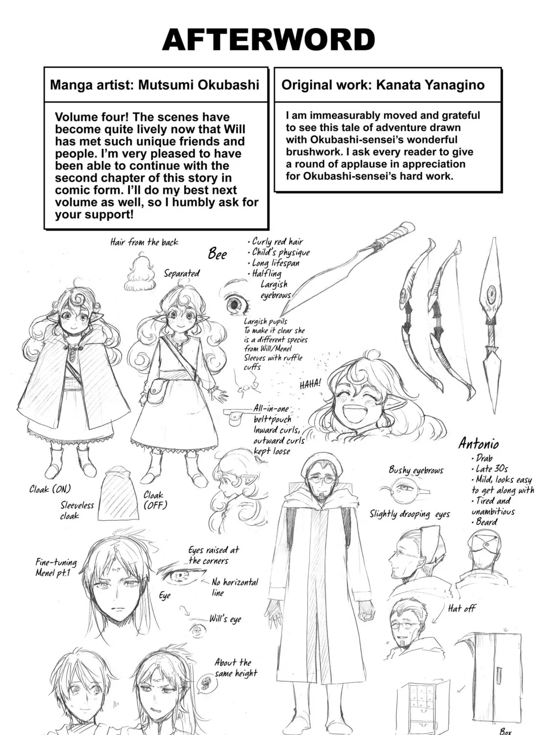 Read The Faraway Paladin chapter 20 image 90 on Lezhin