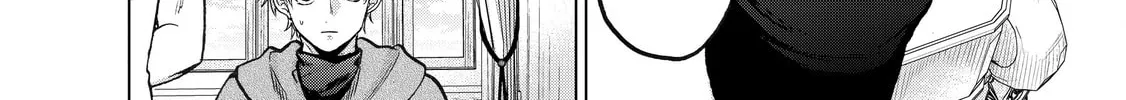 Read The Faraway Paladin chapter 21 image 19 on Lezhin