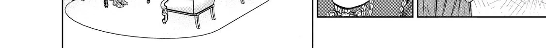Read The Faraway Paladin chapter 21 image 23 on Lezhin