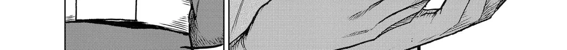 Read The Faraway Paladin chapter 21 image 39 on Lezhin