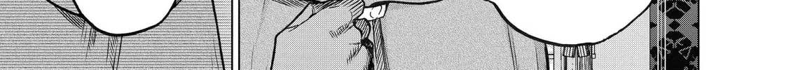 Read The Faraway Paladin chapter 21 image 41 on Lezhin