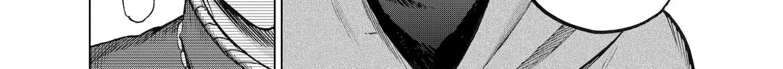 Read The Faraway Paladin chapter 21 image 43 on Lezhin