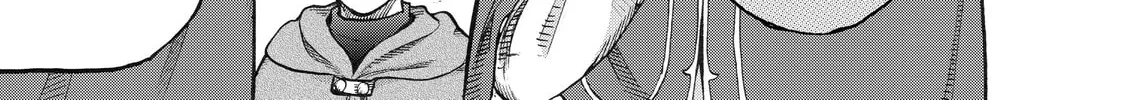 Read The Faraway Paladin chapter 22 image 13 on Lezhin