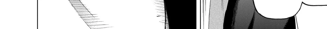 Read The Faraway Paladin chapter 22 image 23 on Lezhin