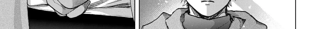 Read The Faraway Paladin chapter 22 image 25 on Lezhin