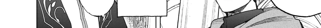 Read The Faraway Paladin chapter 22 image 27 on Lezhin
