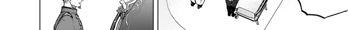 Read The Faraway Paladin chapter 22 image 3 on Lezhin