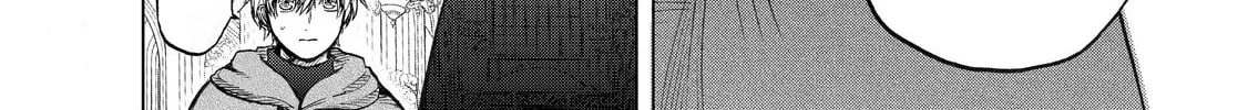 Read The Faraway Paladin chapter 22 image 35 on Lezhin