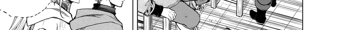 Read The Faraway Paladin chapter 22 image 45 on Lezhin