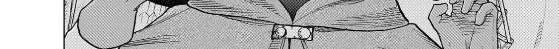 Read The Faraway Paladin chapter 22 image 47 on Lezhin