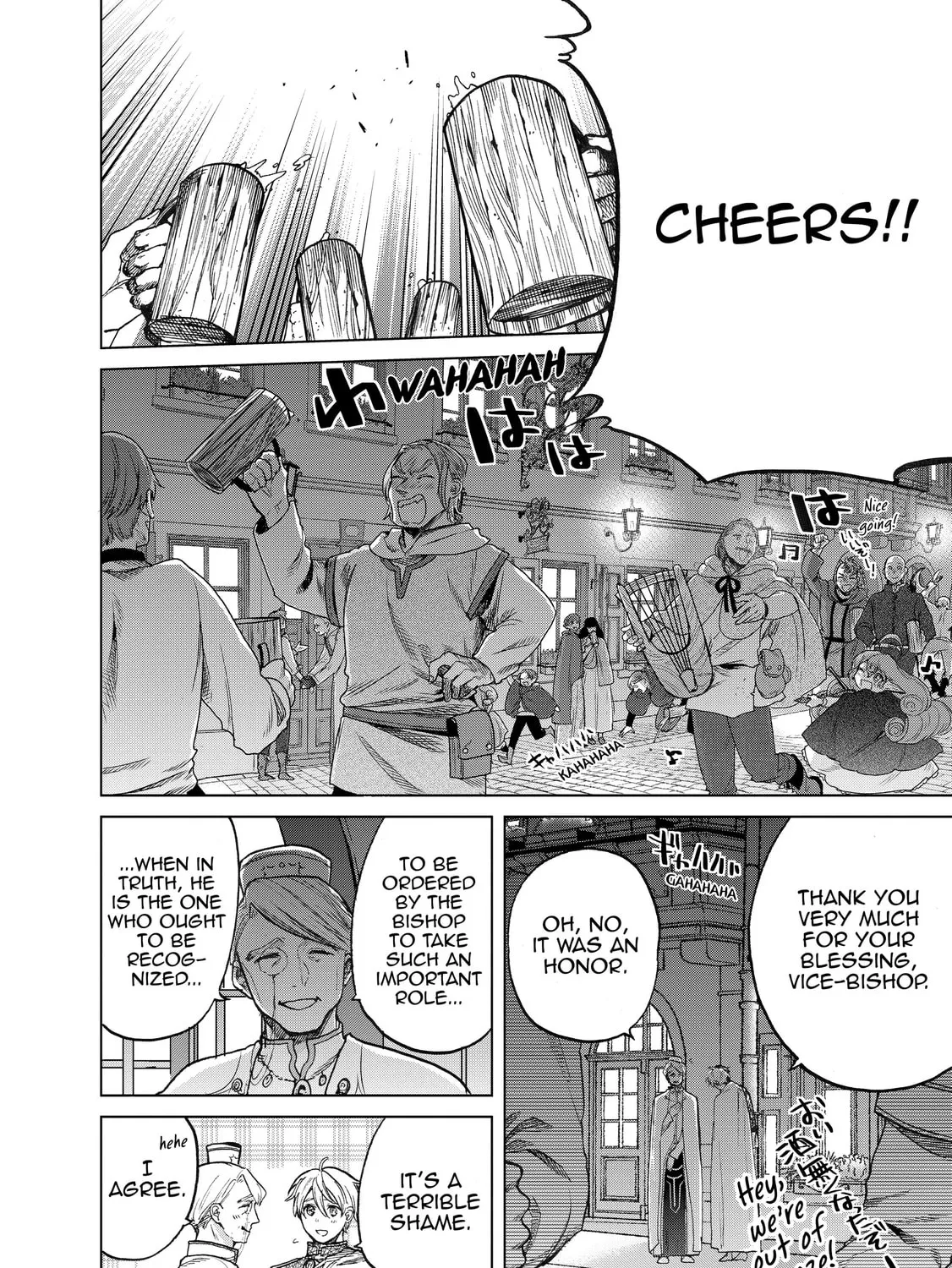 Read The Faraway Paladin chapter 22 image 70 on Lezhin