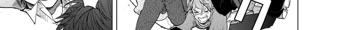 Read The Faraway Paladin chapter 22 image 73 on Lezhin