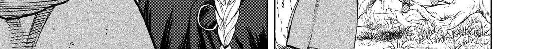 Read The Faraway Paladin chapter 23 image 1 on Lezhin