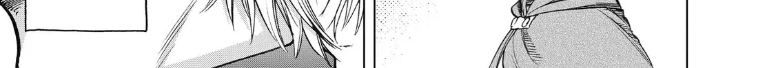 Read The Faraway Paladin chapter 23 image 17 on Lezhin
