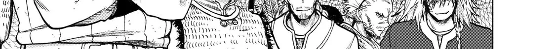 Read The Faraway Paladin chapter 23 image 25 on Lezhin