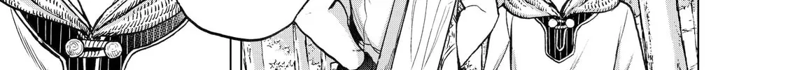 Read The Faraway Paladin chapter 23 image 29 on Lezhin