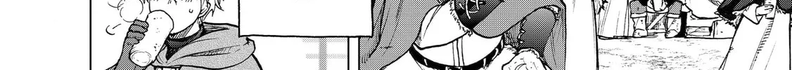Read The Faraway Paladin chapter 23 image 3 on Lezhin