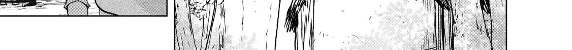 Read The Faraway Paladin chapter 23 image 5 on Lezhin