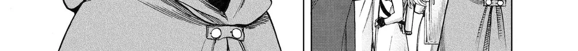 Read The Faraway Paladin chapter 23 image 9 on Lezhin