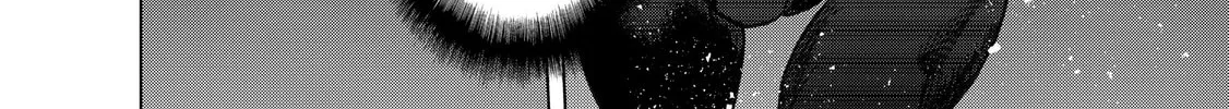 Read The Faraway Paladin chapter 24 image 13 on Lezhin