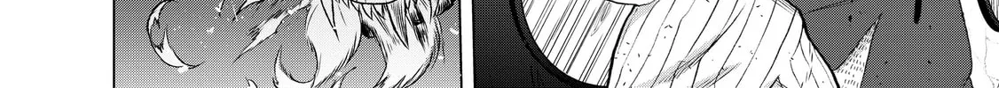 Read The Faraway Paladin chapter 24 image 17 on Lezhin