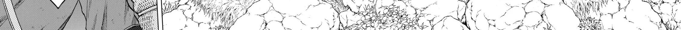 Read The Faraway Paladin chapter 24 image 3 on Lezhin