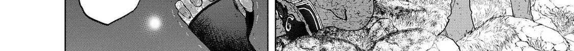 Read The Faraway Paladin chapter 24 image 35 on Lezhin