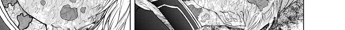Read The Faraway Paladin chapter 24 image 37 on Lezhin