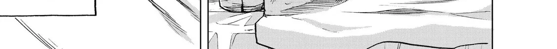 Read The Faraway Paladin chapter 24 image 49 on Lezhin