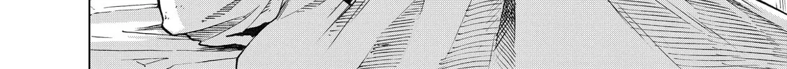 Read The Faraway Paladin chapter 24 image 51 on Lezhin