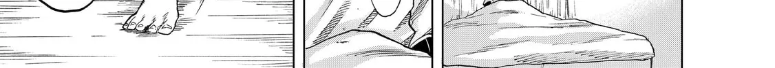 Read The Faraway Paladin chapter 24 image 53 on Lezhin