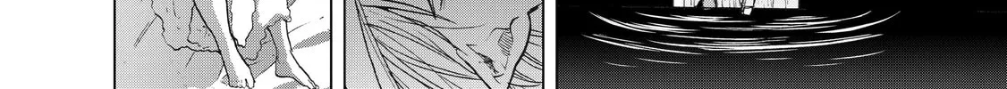 Read The Faraway Paladin chapter 24 image 83 on Lezhin