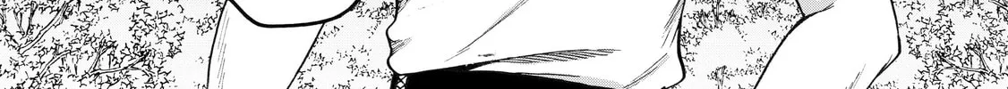 Read The Faraway Paladin chapter 24 image 87 on Lezhin