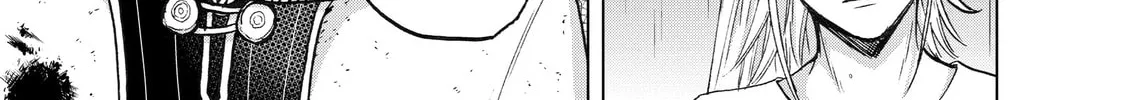 Read The Faraway Paladin chapter 25 image 1 on Lezhin