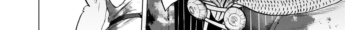 Read The Faraway Paladin chapter 25 image 19 on Lezhin