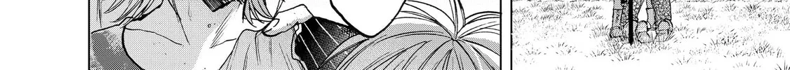 Read The Faraway Paladin chapter 25 image 27 on Lezhin