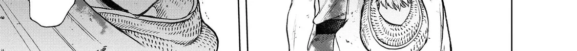 Read The Faraway Paladin chapter 25 image 29 on Lezhin