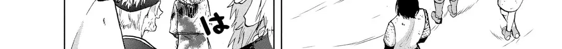 Read The Faraway Paladin chapter 25 image 39 on Lezhin