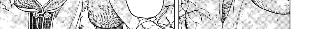 Read The Faraway Paladin chapter 25 image 45 on Lezhin