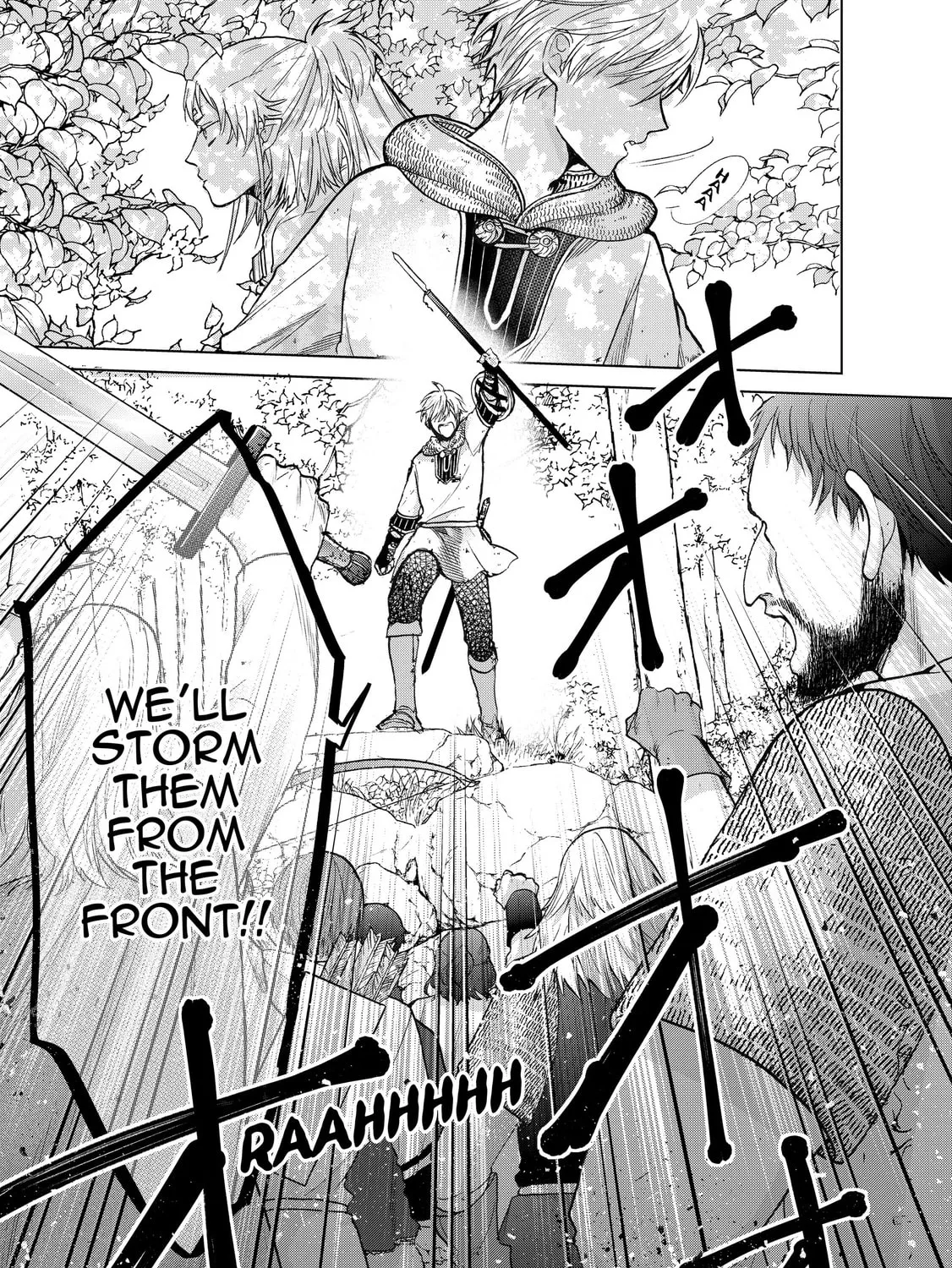 Read The Faraway Paladin chapter 25 image 48 on Lezhin