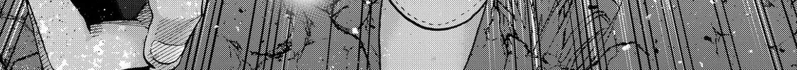 Read The Faraway Paladin chapter 25 image 61 on Lezhin